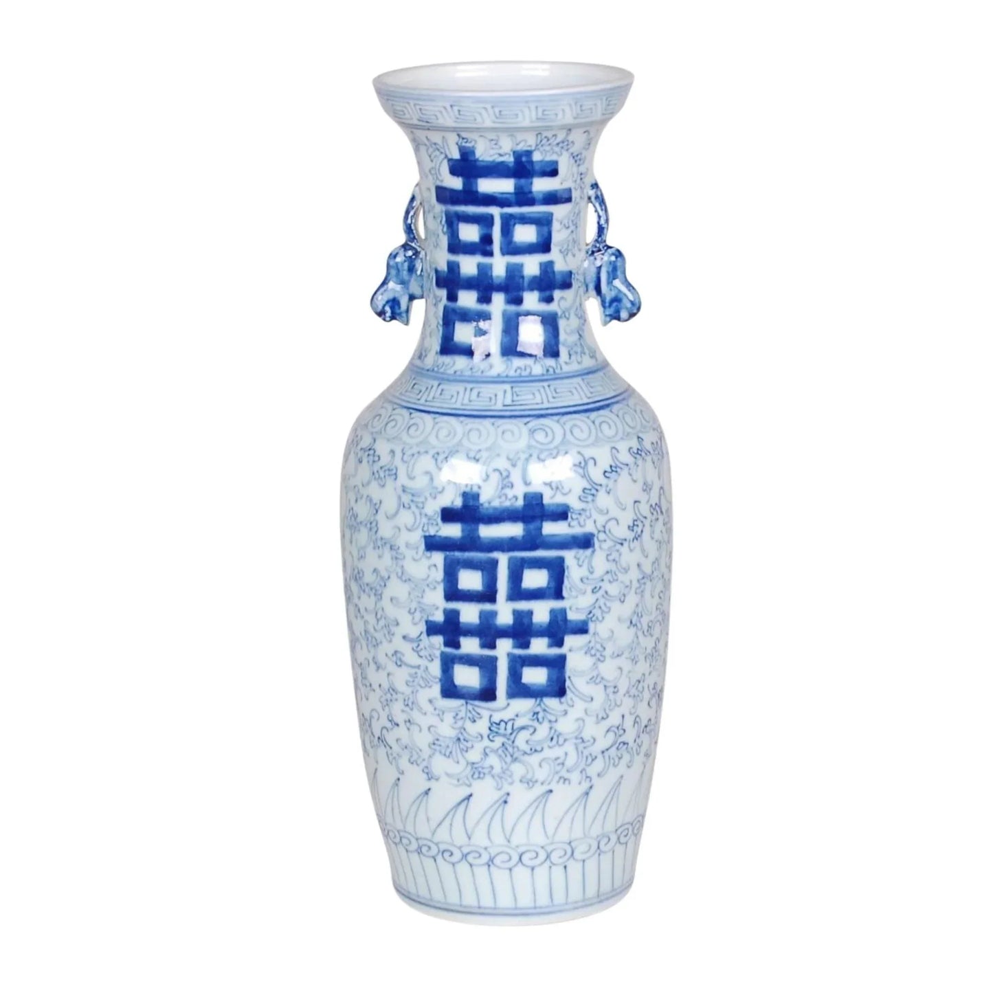 Blue and White Porcelain Double Happiness Vase With Carved Handles