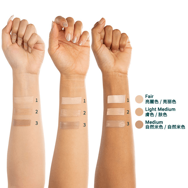 OUT OF STOCK / PRE-ORDER Kandesn CC Cream Sunscreen Broad Spectrum SPF 30 | by Sunrider