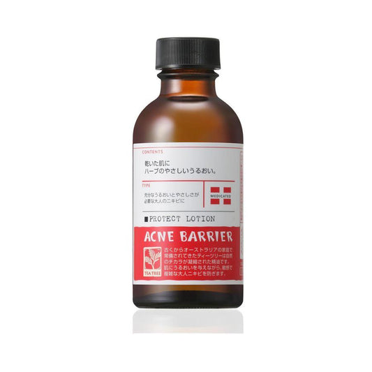 Ishizawa Lab Medicated Acne Barrier Lotion 140ml - Skincare Protection
