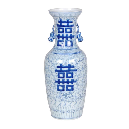 Blue and White Porcelain Double Happiness Vase With Carved Handles