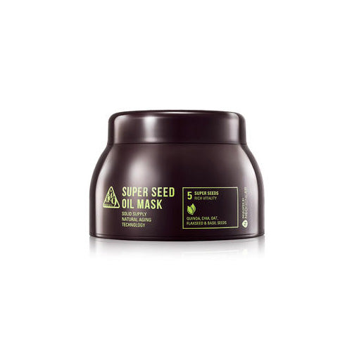Super Seed Oil Mask