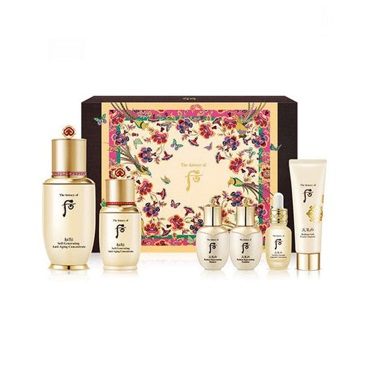 Bichup Holiday Set